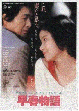 电影龙卷风